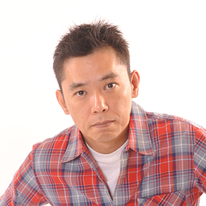 太田光[爆笑問題]