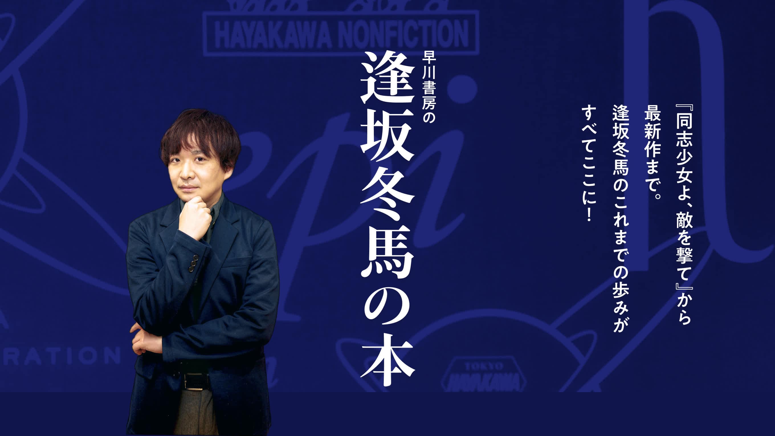 写真 1