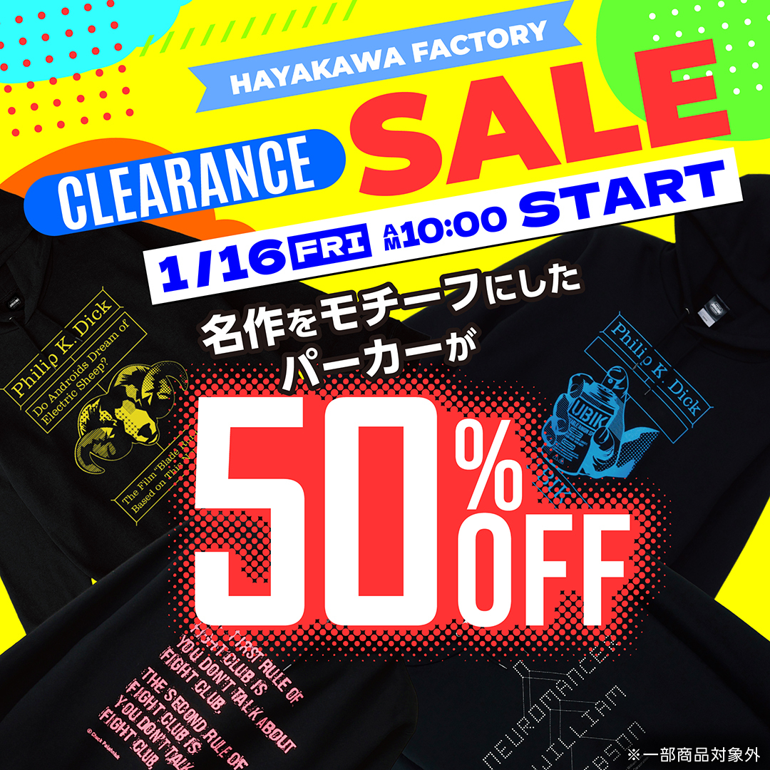 CLEARANCE SALE 2026_TOP