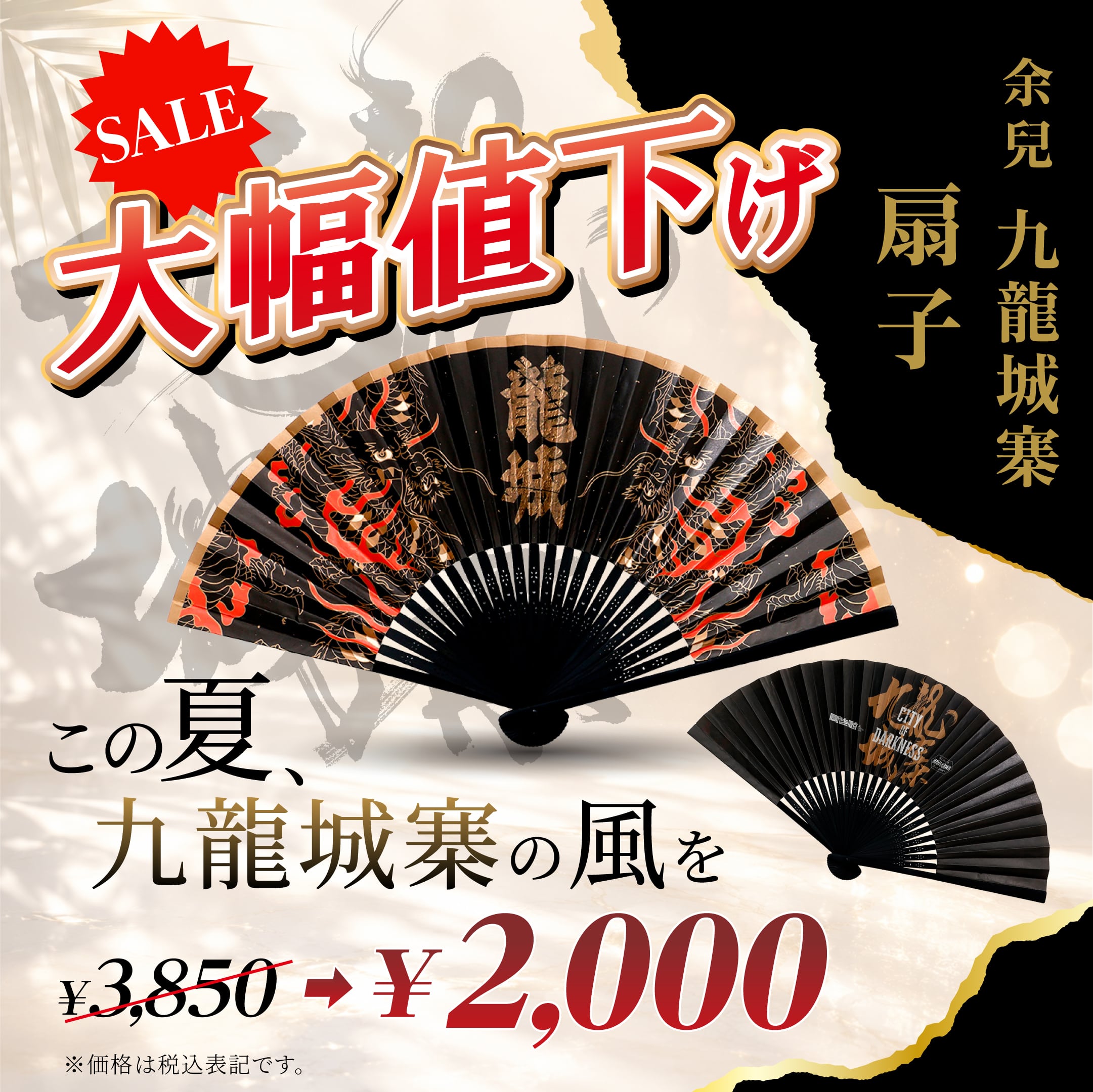 未開封 美品 早川書房 特装版 2冊セット ハヤカワファクトリー - 早川書房オフィシャルサイト｜ミステリ・SF