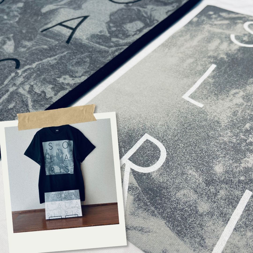 『ソラリス』を日常に――森泉岳土コミック版 × HAYAKAWA FACTORY Tシャツ