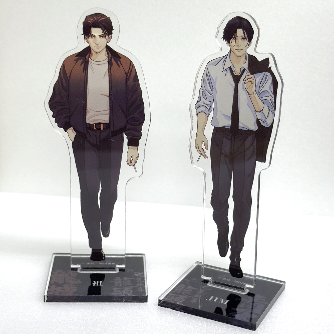 900475　『アクリルスタンド　余兒　九龍城寨　祖＆JIM』　2点