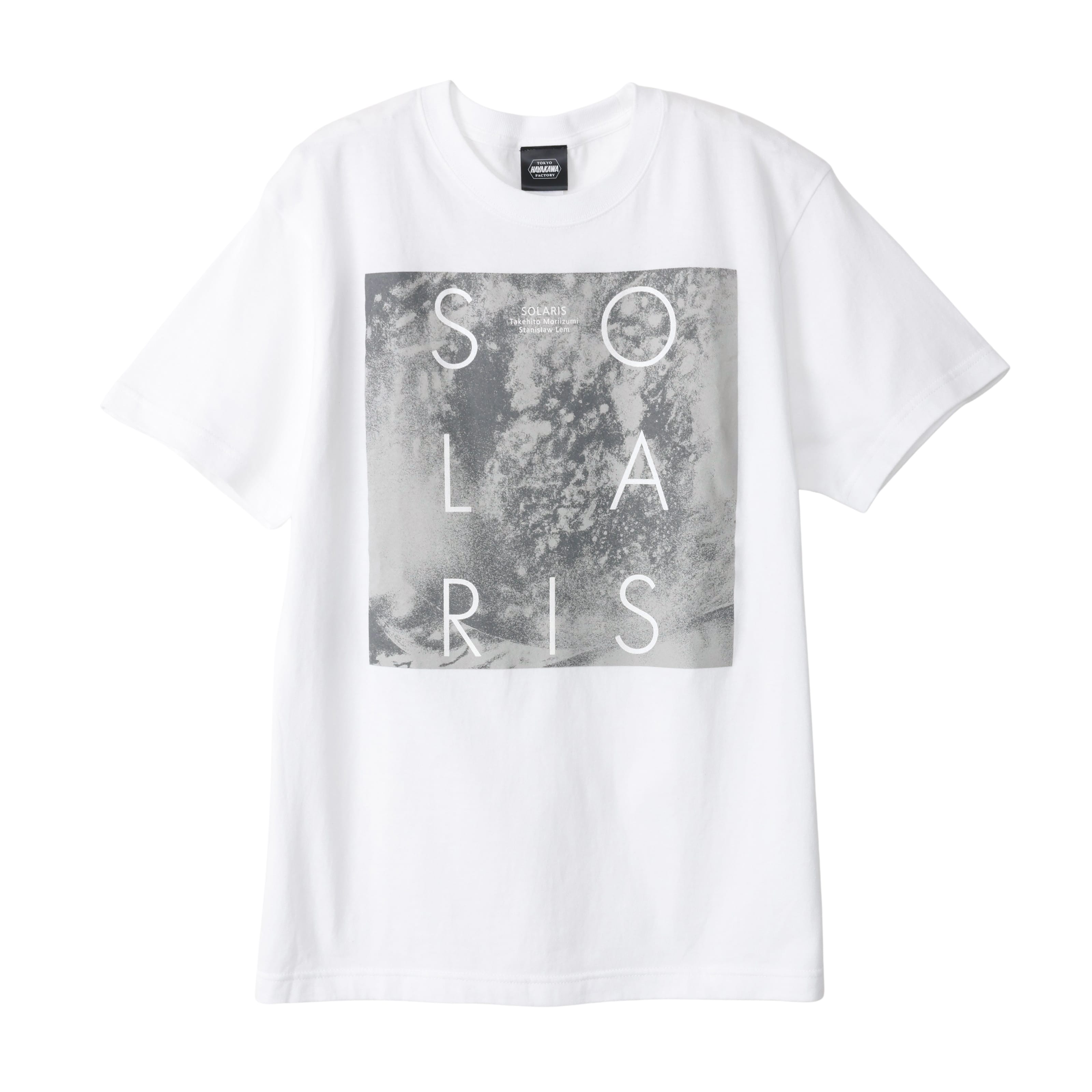 Tシャツ　スタニスワフ・レム × 森泉岳土　ソラリス　コミック　「惑星」　ホワイト