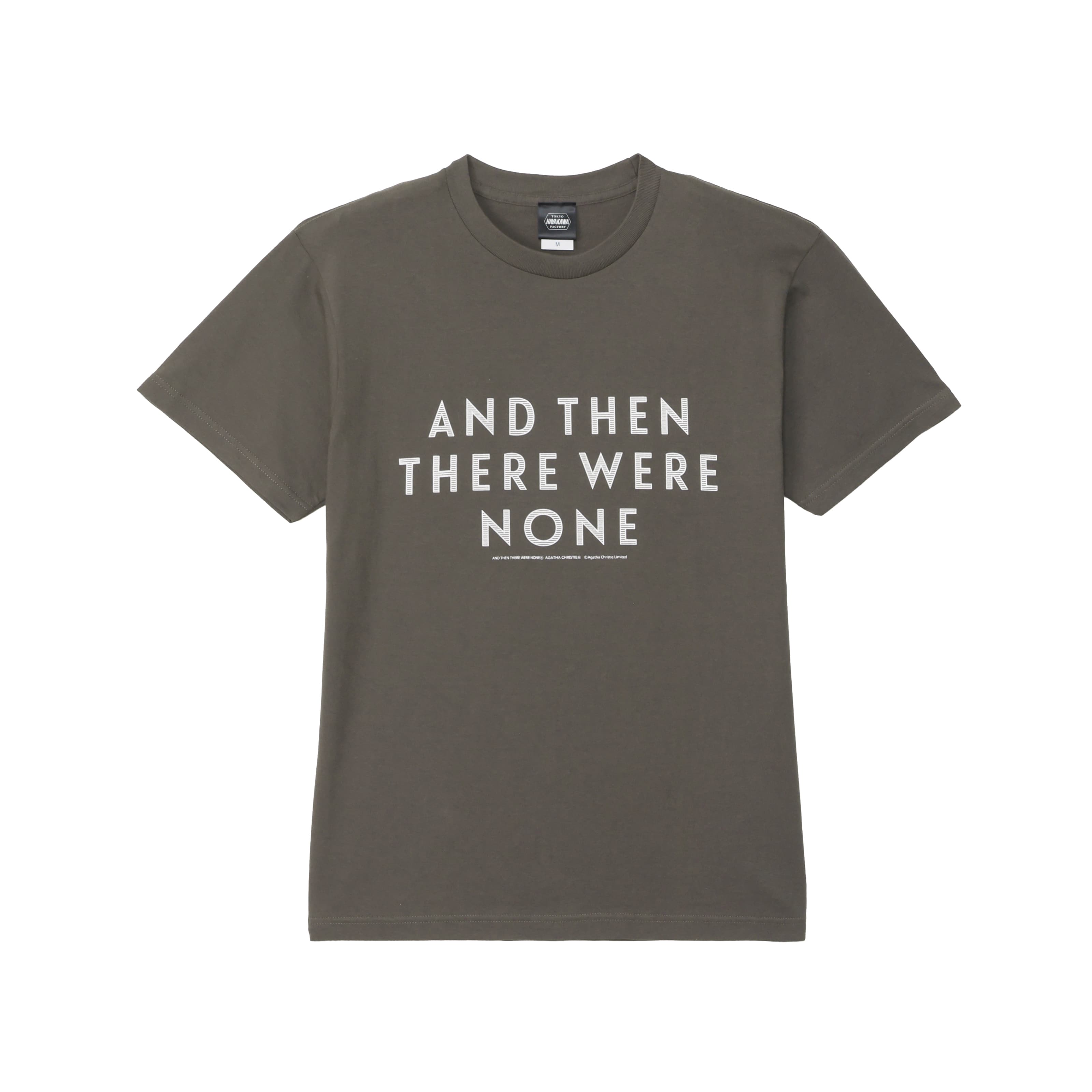 Tシャツ　アガサ・クリスティー　そして誰もいなくなった　チャコール