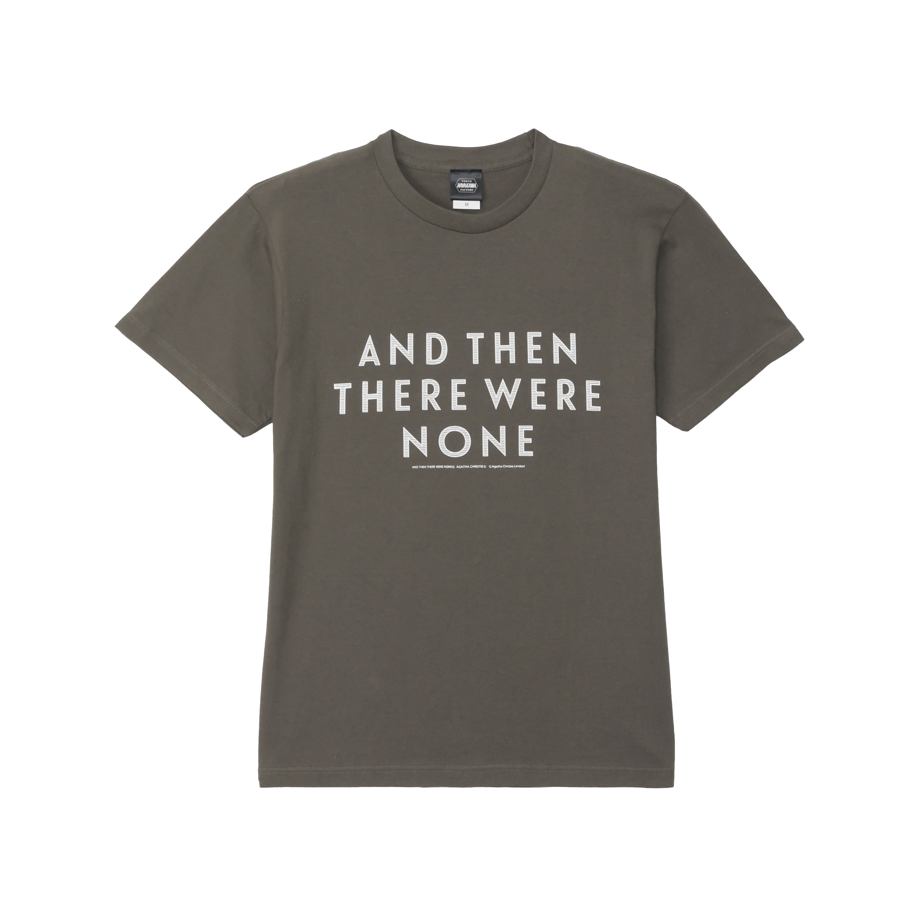 Tシャツ　アガサ・クリスティー　そして誰もいなくなった　チャコール