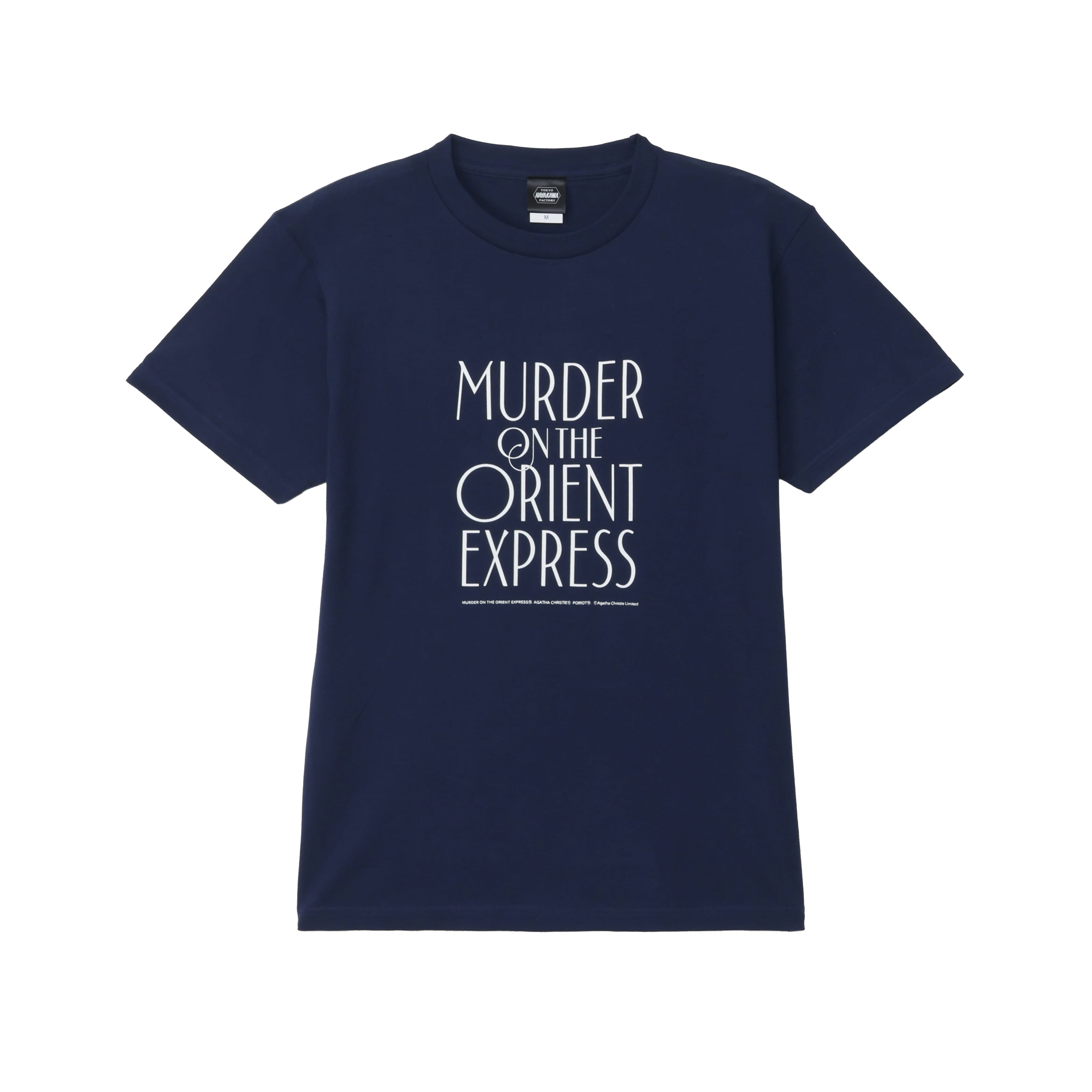 Tシャツ　アガサ・クリスティー　オリエント急行の殺人　メトロブルー